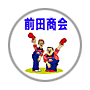 タイヤショップマーク